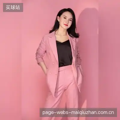 程雨菲