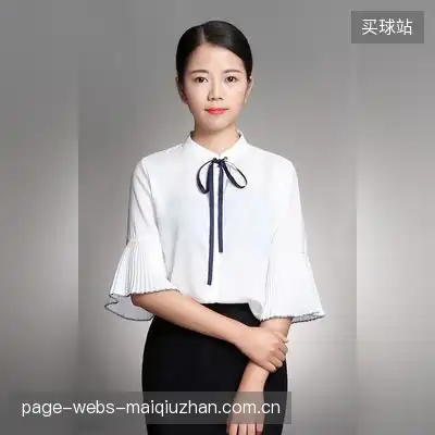毛涵梨
